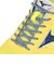 ミズノ（MIZUNO）ランニングシューズ トレーニングシューズ 部活 ウエーブエンペラー ジャパン 4 イエロー ネイビー U1GD192021 スポーツシュ…