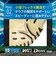 ミズノ（MIZUNO）少年軟式用グラブ オールラウンド用 野球グローブ ウィルドライブ ブルー 1AJGY34720 8057