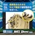 ミズノ（MIZUNO）少年軟式用グラブ オールラウンド用 野球グローブ ウィルドライブ ブルー 1AJGY34720 8057