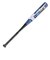 ミズノ（MIZUNO）少年軟式用バット 野球 ウィルドライブ ブルー×ヒッティングナビ トップ 74cm/平均420g 1CJFY14574 2709