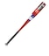 ミズノ（MIZUNO）少年軟式用バット 野球 ウィルドライブ レッド×ヒッティングナビ トップ 74cm/平均460g 1CJMY19374 62