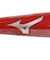 ミズノ（MIZUNO）少年軟式用バット 野球 ウィルドライブ レッド×ヒッティングナビ トップ 74cm/平均460g 1CJMY19374 62