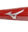 ミズノ（MIZUNO）少年軟式用バット 野球 ウィルドライブ レッド×ヒッティングナビ トップ 74cm/平均460g 1CJMY19374 62