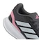 アディダス（adidas）ジュニアスポーツシューズ スニーカー コアファイト 5 ダークグレー NLD78-JQ8668 ランニング シューズ