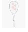 ヨネックス（YONEX）ソフトテニスラケット ソア SOAR-1-785