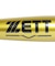 ゼット（ZETT）軟式用バット 野球 一般 ゼットパワー 84cm/750g平均 BAT30604L-5301
