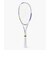 ヨネックス（YONEX）ソフトテニスラケット エアライド ARDG-354