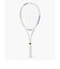 ヨネックス（YONEX）ソフトテニスラケット エアライド ARDG-354