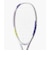 ヨネックス（YONEX）ソフトテニスラケット エアライド ARDG-354
