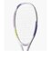 ヨネックス（YONEX）ソフトテニスラケット エアライド ARDG-354