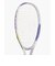 ヨネックス（YONEX）ソフトテニスラケット エアライド ARDG-354