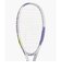 ヨネックス（YONEX）ソフトテニスラケット エアライド ARDG-354