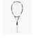 ヨネックス（YONEX）ソフトテニスラケット エアライド ARDG-076