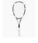 ヨネックス（YONEX）ソフトテニスラケット エアライド ARDG-076