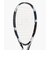 ヨネックス（YONEX）ソフトテニスラケット エアライド ARDG-076