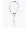 ヨネックス（YONEX）ソフトテニスラケット エアライド ARDG-449