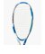 ヨネックス（YONEX）ソフトテニスラケット エアライド ARDG-449