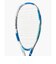 ヨネックス（YONEX）ソフトテニスラケット エアライド ARDG-449