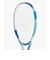 ヨネックス（YONEX）ソフトテニスラケット エアライド ARDG-449