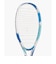 ヨネックス（YONEX）ソフトテニスラケット エアライド ARDG-449