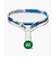 ヨネックス（YONEX）ソフトテニスラケット エアライド ARDG-449