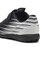 プーマ（PUMA）キッズ ジュニアサッカートレーニングシューズ アタッカント II TT V 10849901