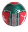 プーマ（PUMA）ジュニア FPF カルチャー ボール ミニ 08498401