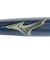 ミズノ（MIZUNO）軟式用バット 野球 一般 ビヨンドマックスレガシー メタル 85cm/760g 金属製 LP 1CJBR20785 1445