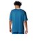 アンダーアーマー（UNDER ARMOUR）バスケットボールウェア テック ストリートクエスト 半袖Tシャツ 6013102 498