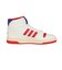 アディダス（adidas）スニーカー スポーツシューズ ターンアラウンド ミッド ホワイト レッド OPO50-JQ1530 スポーツ カジュアル シューズ