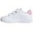 アディダス（adidas）ジュニアスニーカー ガールズ スポーツシューズ アドバンコート ベース 2.0 ホワイト ピンク NLE01-ID1305 カジュア…