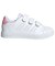アディダス（adidas）ジュニアスニーカー ガールズ スポーツシューズ アドバンコート ベース 2.0 ホワイト ピンク NLE01-ID1305 カジュア…