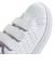 アディダス（adidas）ジュニアスニーカー ガールズ スポーツシューズ アドバンコート ベース 2.0 ホワイト ピンク NLE01-ID1305 カジュア…
