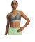 アンダーアーマー（UNDER ARMOUR）インフィニティブラ2.0 ハイサポート 1384112 709