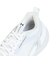 アンダーアーマー（UNDER ARMOUR）ジムシューズ トレーニングシューズ レイン クロス トレーナー ホワイト 6005927 100 スポーツ シュー…
