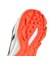 アシックス（ASICS）ハンドボールシューズ アウトドア用 屋外用 GEL-PEAKE 3 1113A057.104
