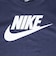 ナイキ（NIKE）ジュニア FUTURA EVERGREEN 半袖Tシャツ 86J575-B0H