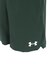 アンダーアーマー（UNDER ARMOUR）ウーブン カラー ショートパンツ 6017962 127