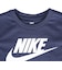 ナイキ（NIKE）ジュニア FUTURA EVERGREEN 半袖Tシャツ 76J575-B0H