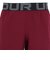 アンダーアーマー（UNDER ARMOUR）ウーブン カラー ショートパンツ 6017962 609
