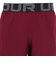 アンダーアーマー（UNDER ARMOUR）ウーブン カラー ショートパンツ 6017962 609