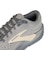 ブルックス（BROOKS）ランニングシューズ ジョギングシューズ ゴーストマックス 3 グレー BRM4643 SN スポーツ シューズ