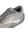 ブルックス（BROOKS）ランニングシューズ ジョギングシューズ ゴーストマックス 3 グレー BRM4643 SN スポーツ シューズ