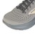 ブルックス（BROOKS）ランニングシューズ ジョギングシューズ ゴーストマックス 3 グレー BRM4643 SN スポーツ シューズ