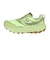 ニューバランス（new balance）カジュアルシューズ フレッシュフォーム X ヒエロ フラッシュグリーン MHIER51M D スポーツシューズ スニー…