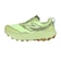 ニューバランス（new balance）カジュアルシューズ フレッシュフォーム X ヒエロ フラッシュグリーン MHIER51M D スポーツシューズ スニー…