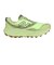 ニューバランス（new balance）カジュアルシューズ フレッシュフォーム X ヒエロ フラッシュグリーン MHIER51M D スポーツシューズ スニー…