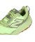 ニューバランス（new balance）カジュアルシューズ フレッシュフォーム X ヒエロ フラッシュグリーン MHIER51M D スポーツシューズ スニー…