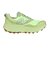 ニューバランス（new balance）カジュアルシューズ フレッシュフォーム エックス ヒエロ フラッシュグリーン WHIER1LJ B スポーツ シューズ