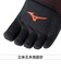 ミズノ（MIZUNO）野球 ミズノプロ TOUGH SPEED ソックス 5本指 12JXDU0509 26-29